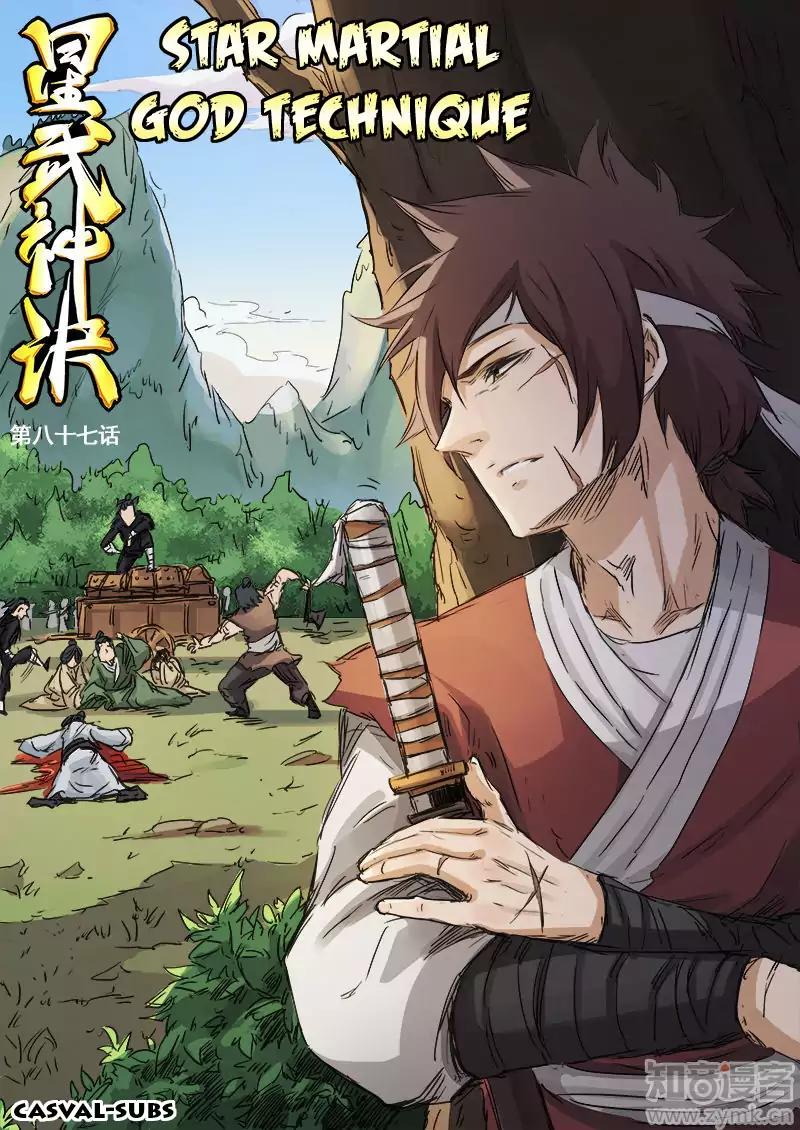Star Martial God Technique Chapter 87 page 1 - Chapter 87: Zhao Clan