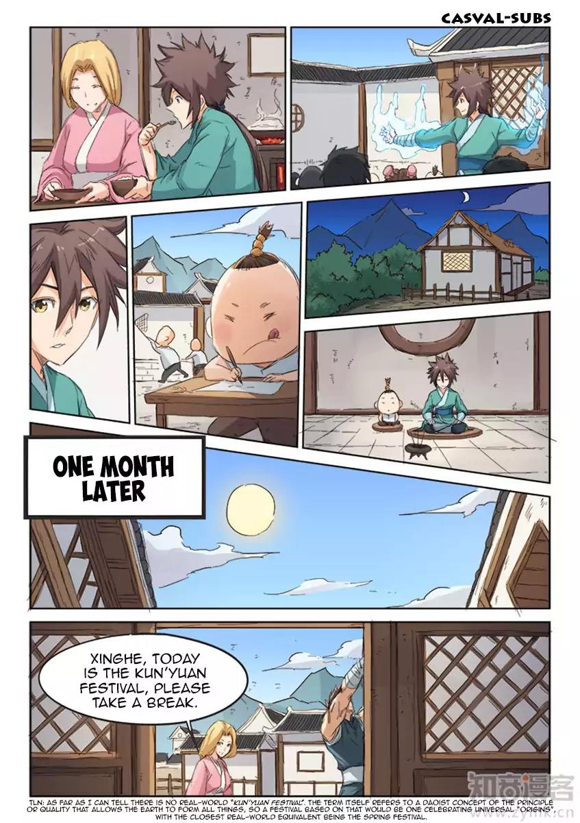 Star Martial God Technique Chapter 87 page 5 - Chapter 87: Zhao Clan