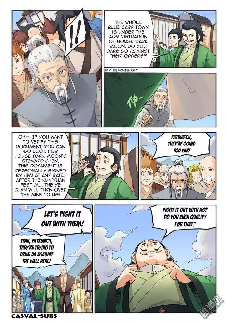 Star Martial God Technique Chapter 88 page 1 - Chapter 88: False Accusations