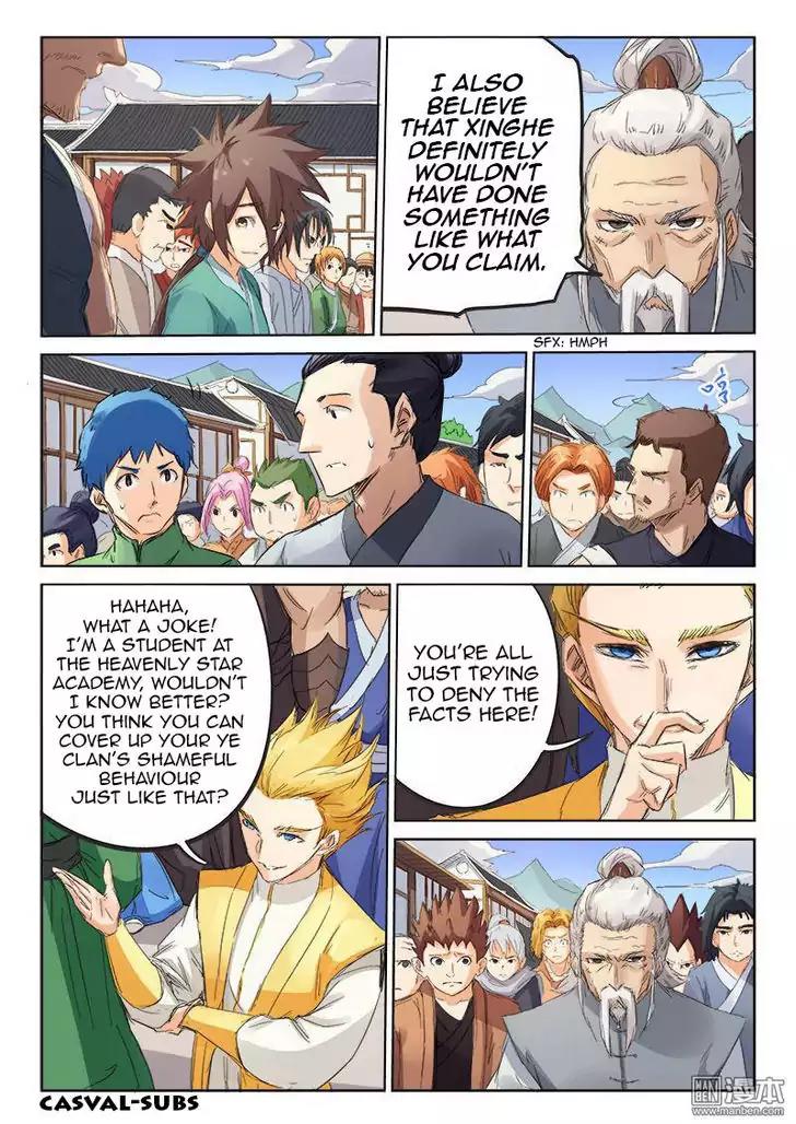 Star Martial God Technique Chapter 88 page 5 - Chapter 88: False Accusations
