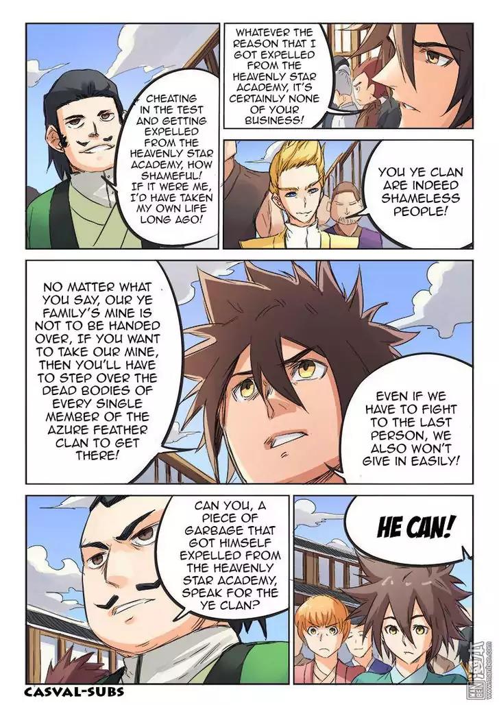 Star Martial God Technique Chapter 88 page 6 - Chapter 88: False Accusations