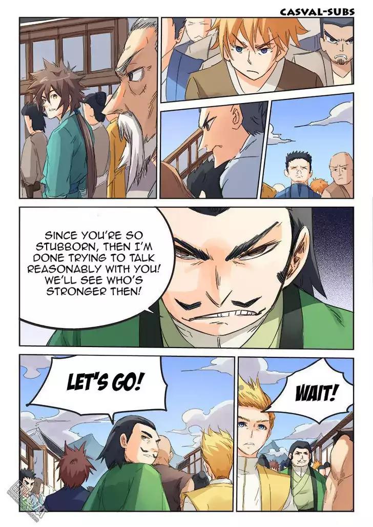Star Martial God Technique Chapter 88 page 7 - Chapter 88: False Accusations