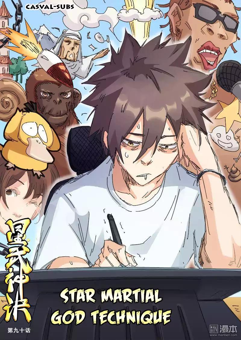Star Martial God Technique Chapter 90 page 1 - Chapter 90: Threat