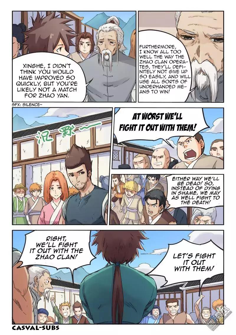 Star Martial God Technique Chapter 90 page 9 - Chapter 90: Threat