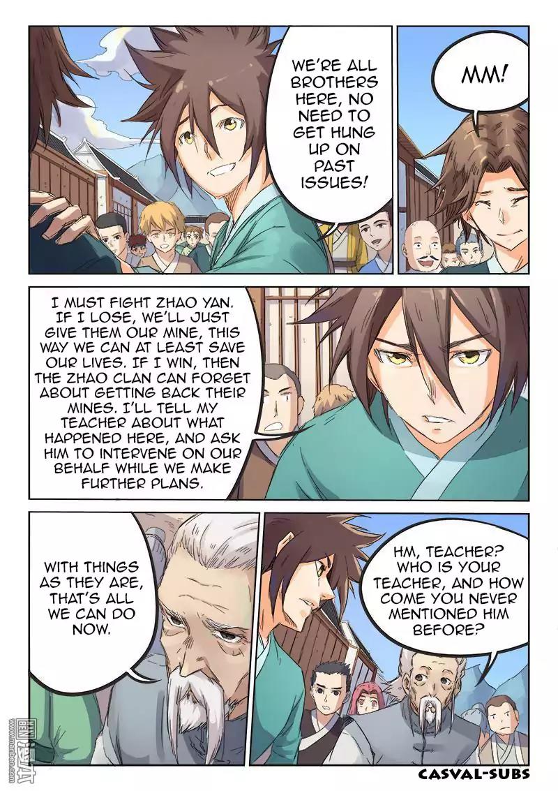 Star Martial God Technique Chapter 91 page 1 - Chapter 91: Master Ye Xinghe