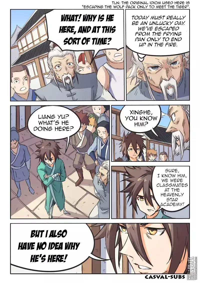 Star Martial God Technique Chapter 91 page 4 - Chapter 91: Master Ye Xinghe