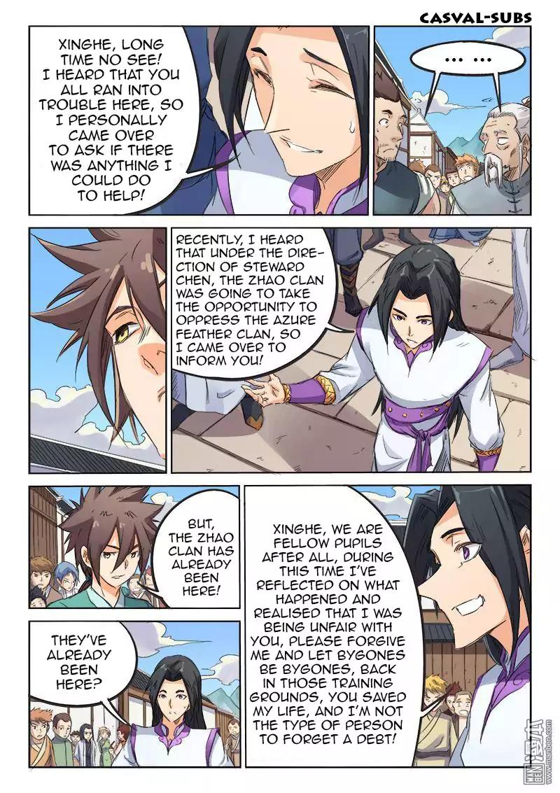 Star Martial God Technique Chapter 91 page 6 - Chapter 91: Master Ye Xinghe