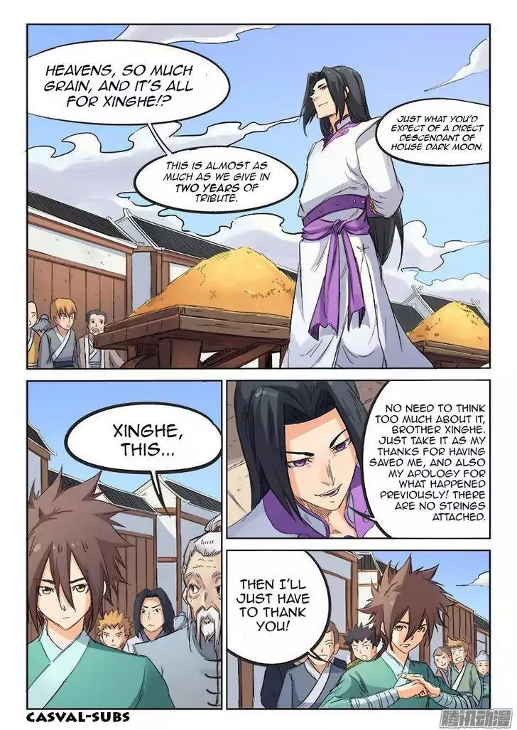 Star Martial God Technique Chapter 92 page 1 - Chapter 92: The Visit of Liang Yu