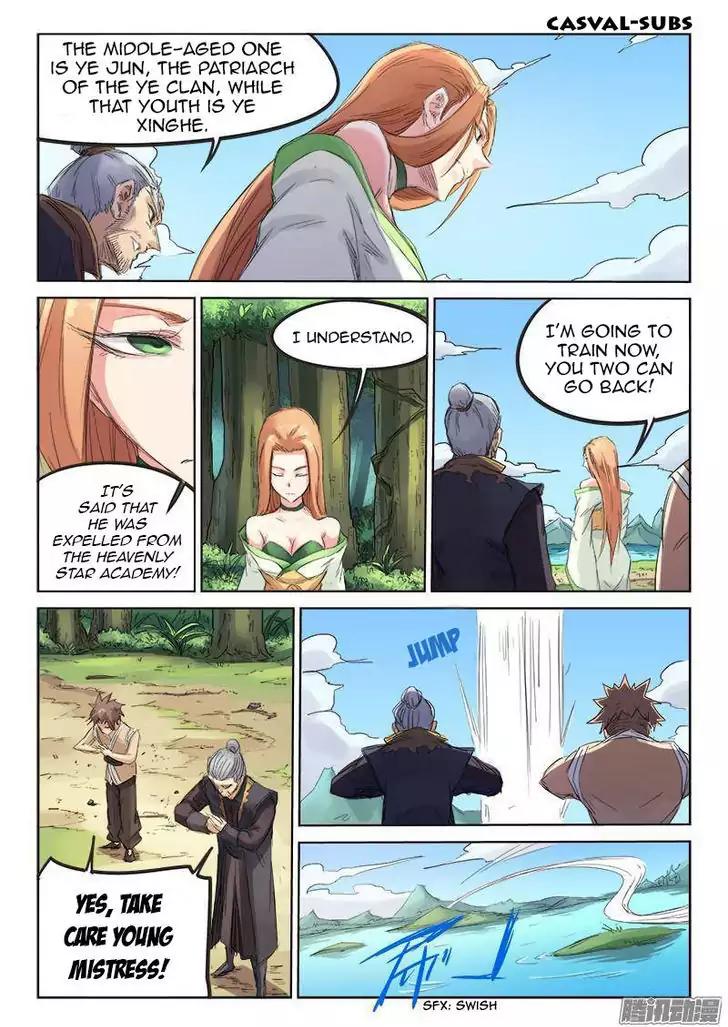 Star Martial God Technique Chapter 93 page 1 - Chapter 93: Blue Carp Lake