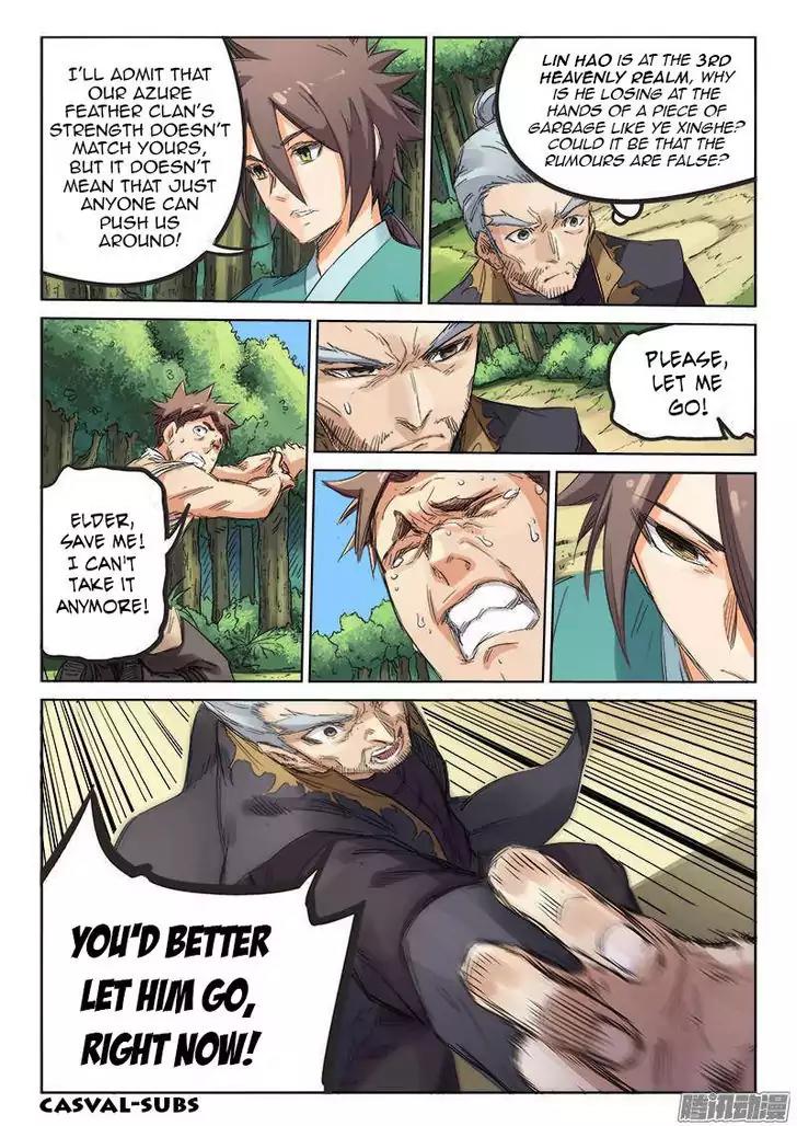 Star Martial God Technique Chapter 93 page 5 - Chapter 93: Blue Carp Lake