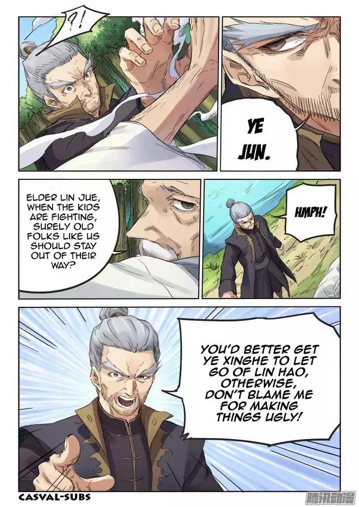 Star Martial God Technique Chapter 93 page 7 - Chapter 93: Blue Carp Lake