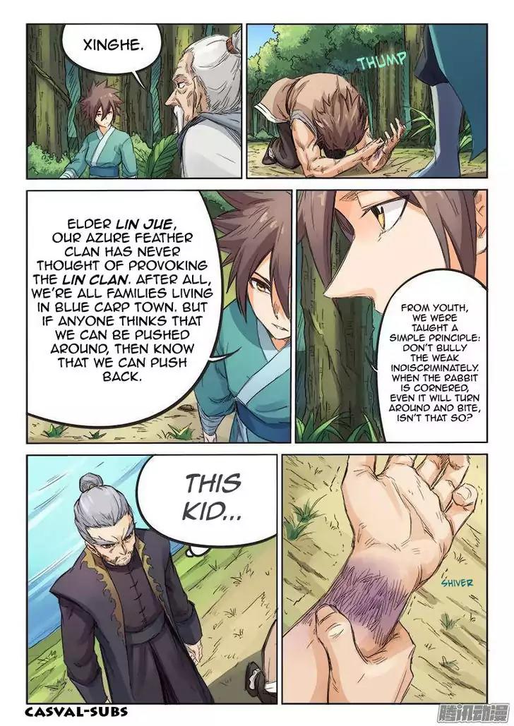 Star Martial God Technique Chapter 93 page 8 - Chapter 93: Blue Carp Lake