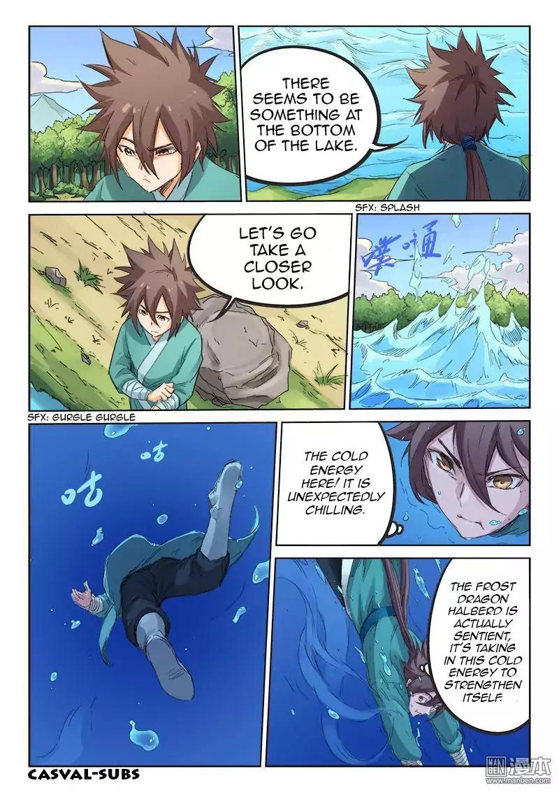 Star Martial God Technique Chapter 94 page 3 - Chapter 94: Purple Jade