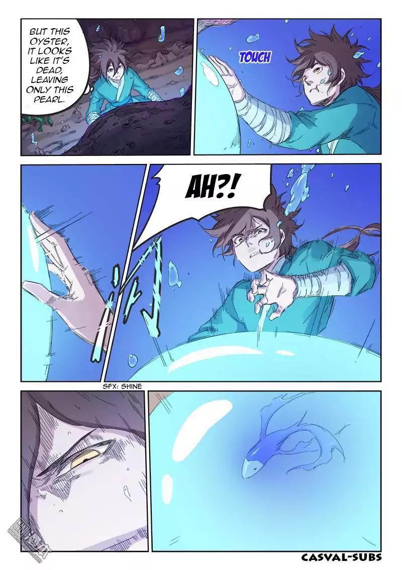 Star Martial God Technique Chapter 94 page 5 - Chapter 94: Purple Jade