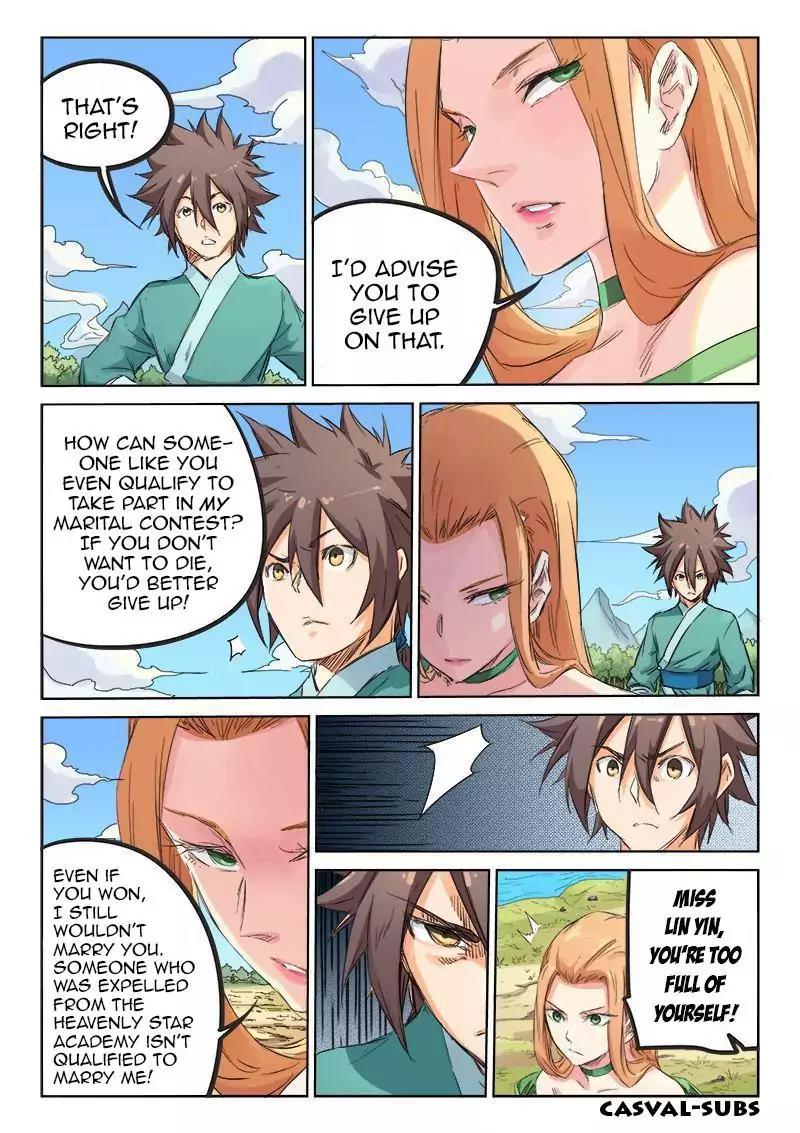 Star Martial God Technique Chapter 95 page 2 - Chapter 95: A Fish