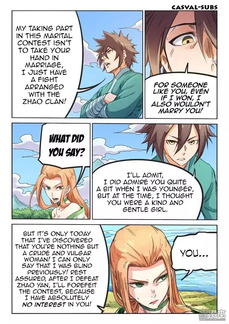 Star Martial God Technique Chapter 95 page 3 - Chapter 95: A Fish