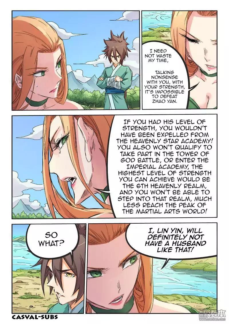 Star Martial God Technique Chapter 95 page 4 - Chapter 95: A Fish