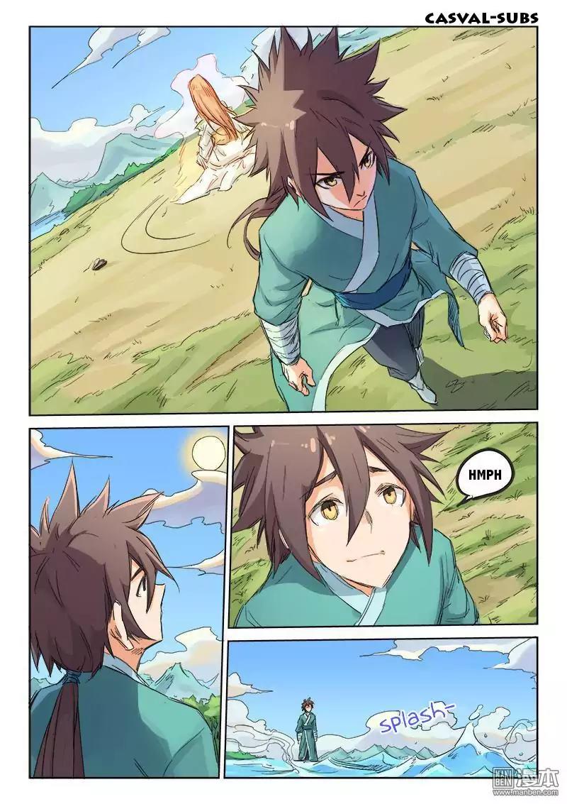 Star Martial God Technique Chapter 95 page 6 - Chapter 95: A Fish