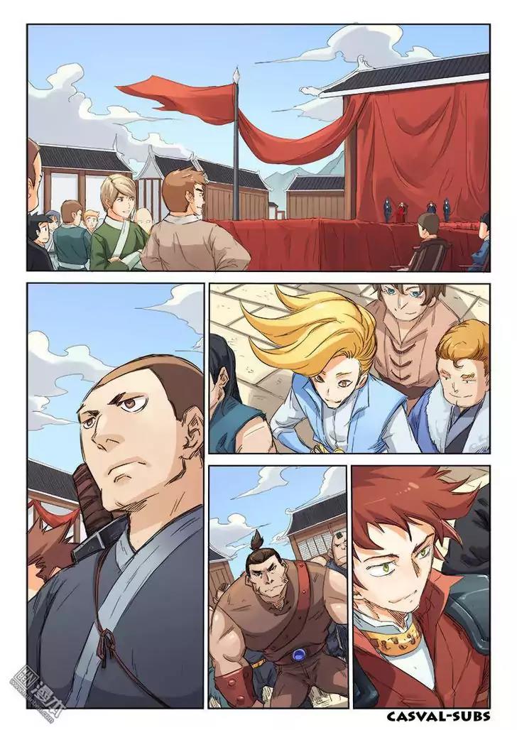 Star Martial God Technique Chapter 96 page 1 - Chapter 96: Martial Arts Tournament (1)