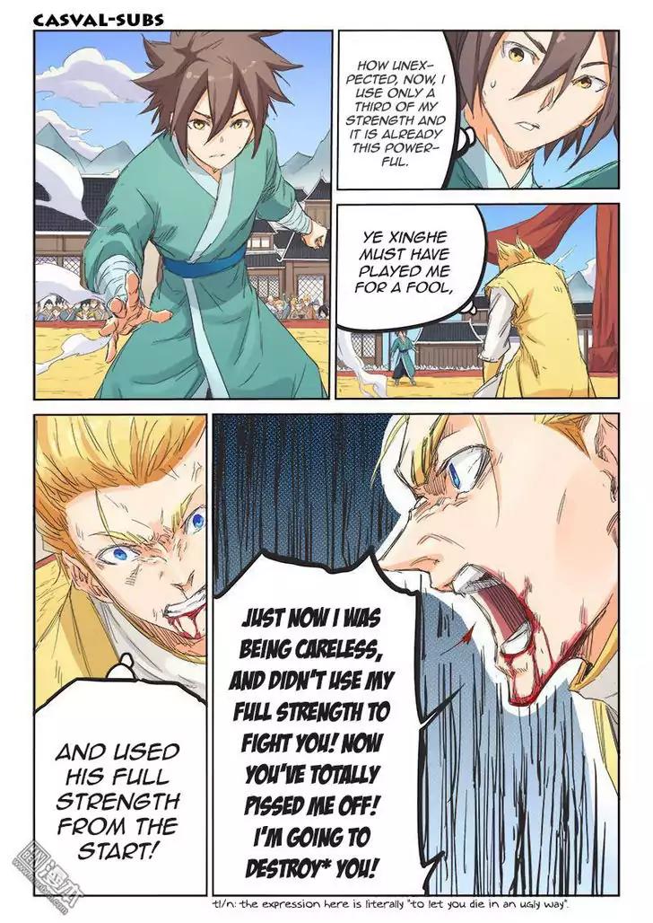 Star Martial God Technique Chapter 99 page 8 - Chapter 99: I Haven't Used My Full Strength (1)