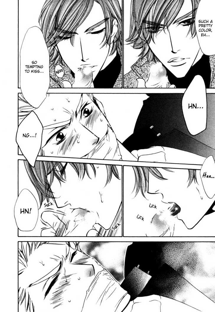 Star na Koi Chapter 1 page 18 - Chapter 1