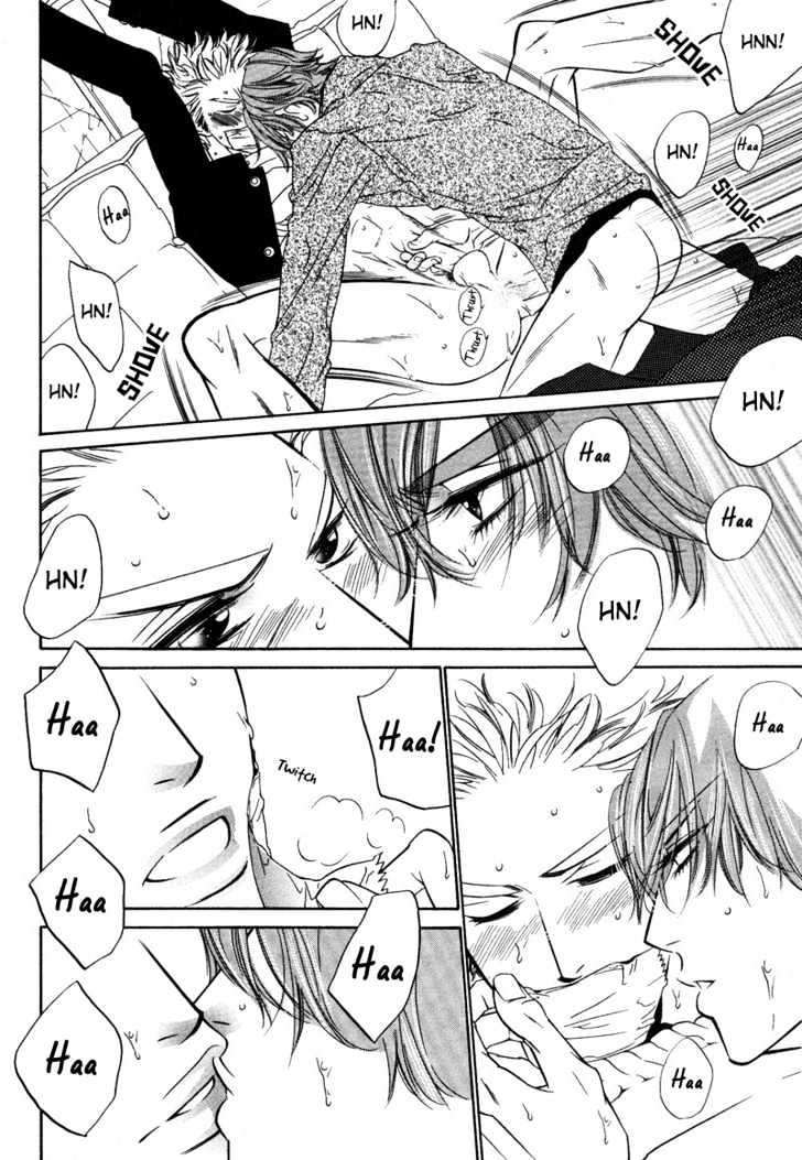Star na Koi Chapter 1 page 26 - Chapter 1