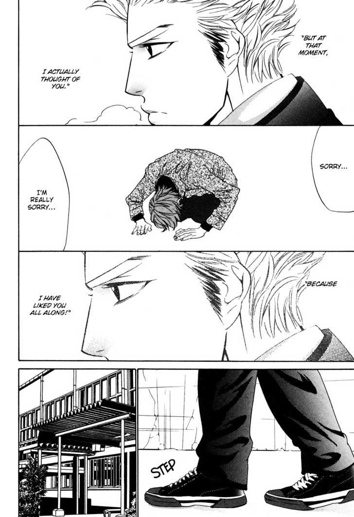 Star na Koi Chapter 1 page 28 - Chapter 1