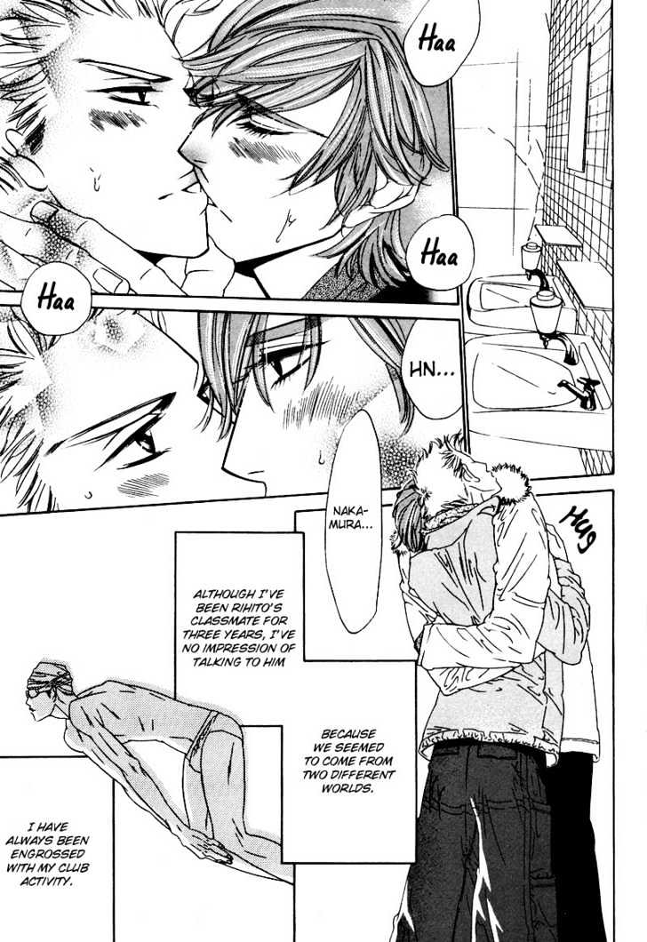 Star na Koi Chapter 2 page 10 - Chapter 2