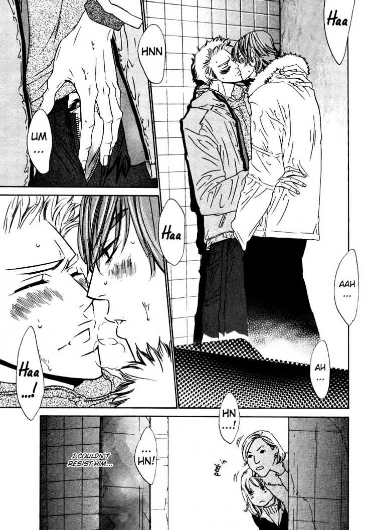 Star na Koi Chapter 2 page 12 - Chapter 2