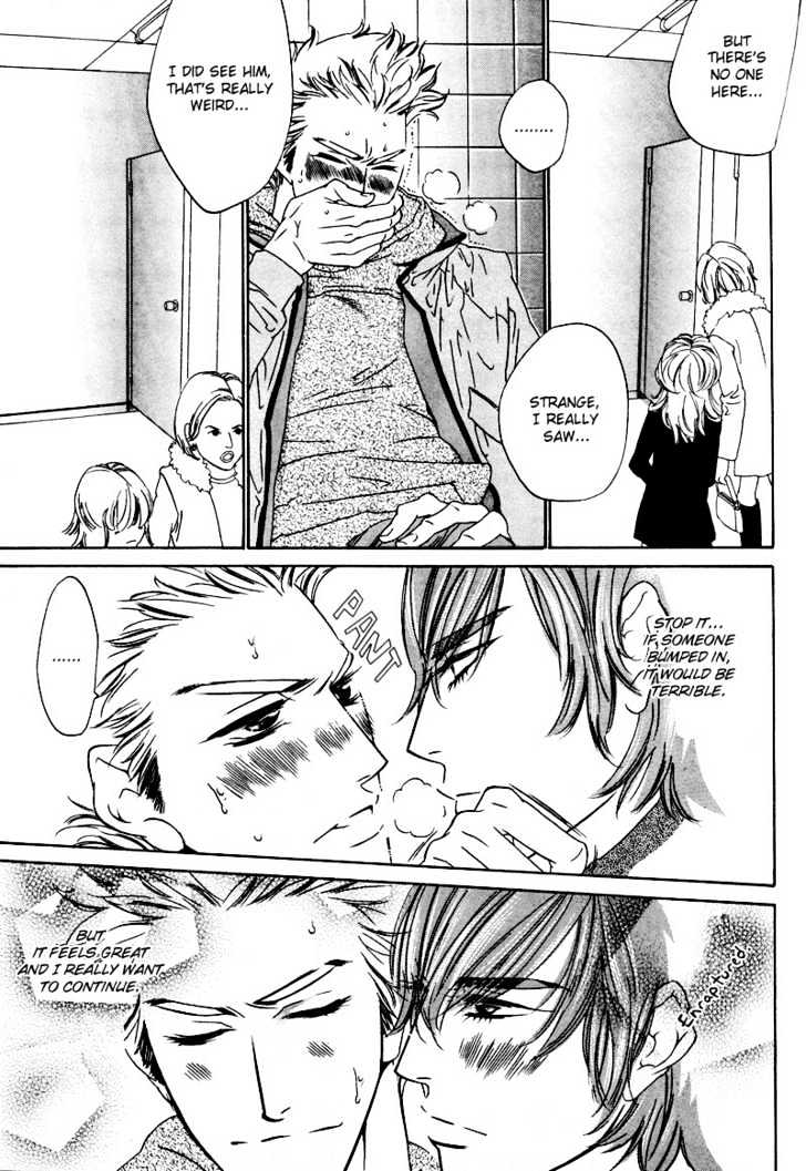 Star na Koi Chapter 2 page 14 - Chapter 2