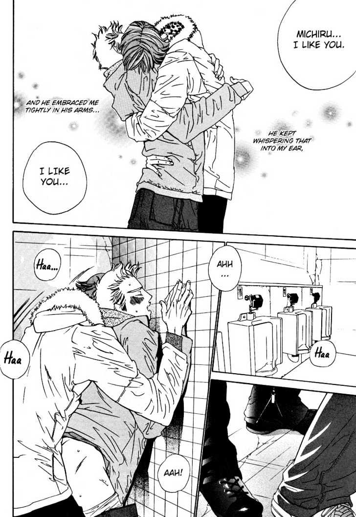 Star na Koi Chapter 2 page 15 - Chapter 2