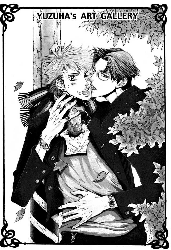 Star na Koi Chapter 2 page 20 - Chapter 2