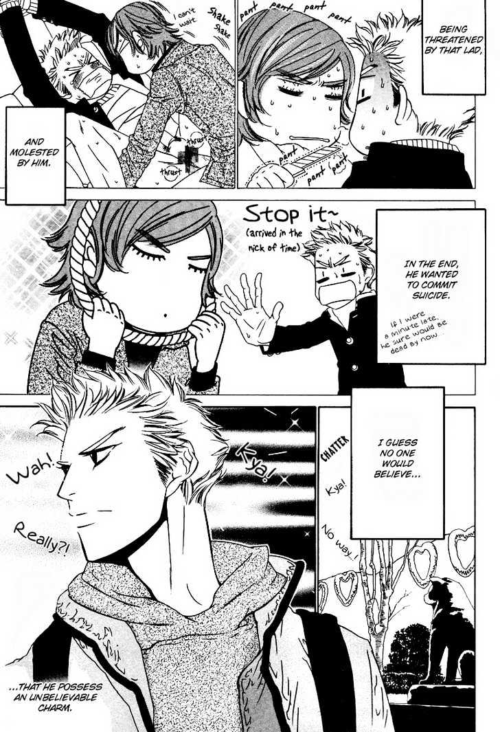 Star na Koi Chapter 2 page 6 - Chapter 2