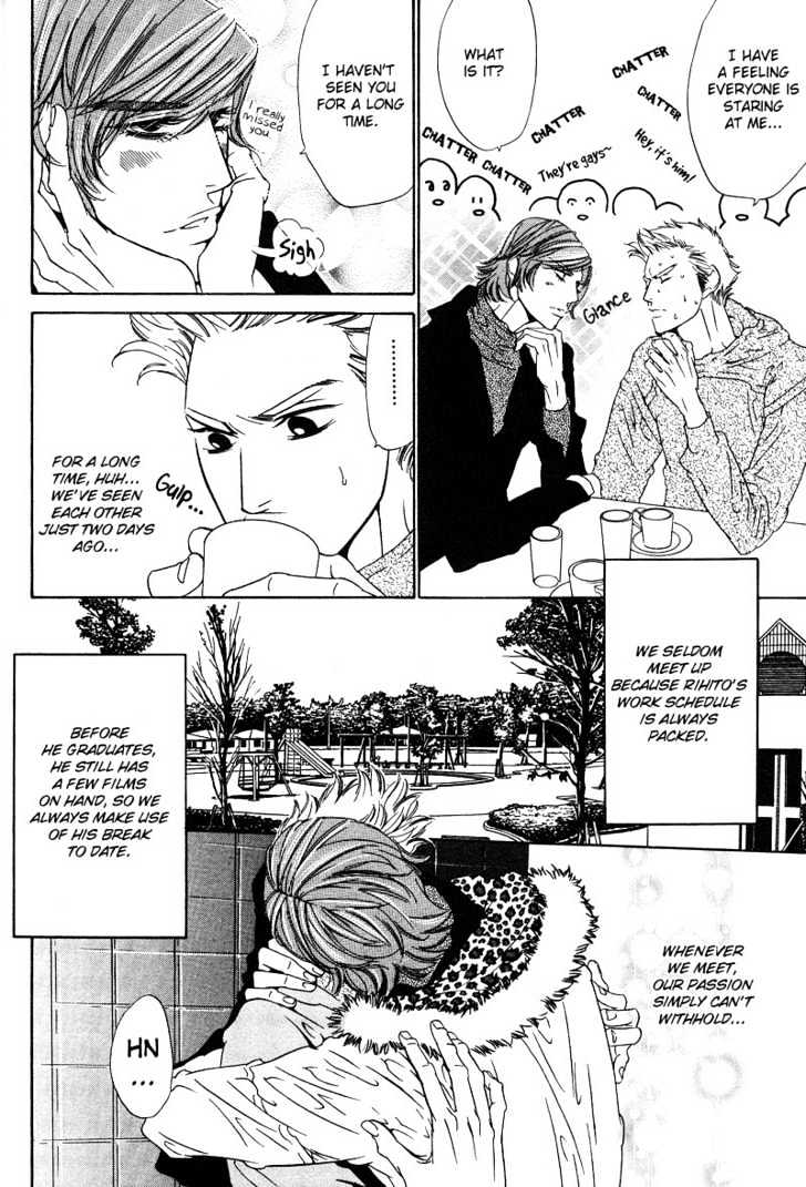 Star na Koi Chapter 2 page 9 - Chapter 2