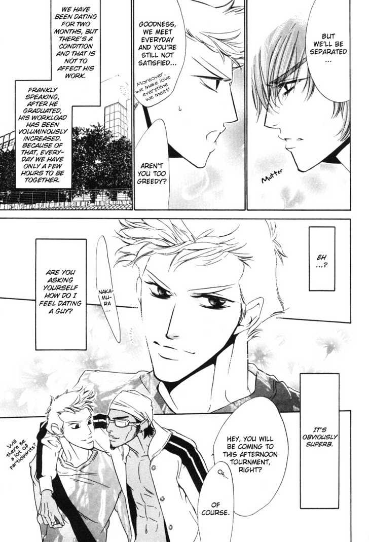 Star na Koi Chapter 3 page 14 - Chapter 3