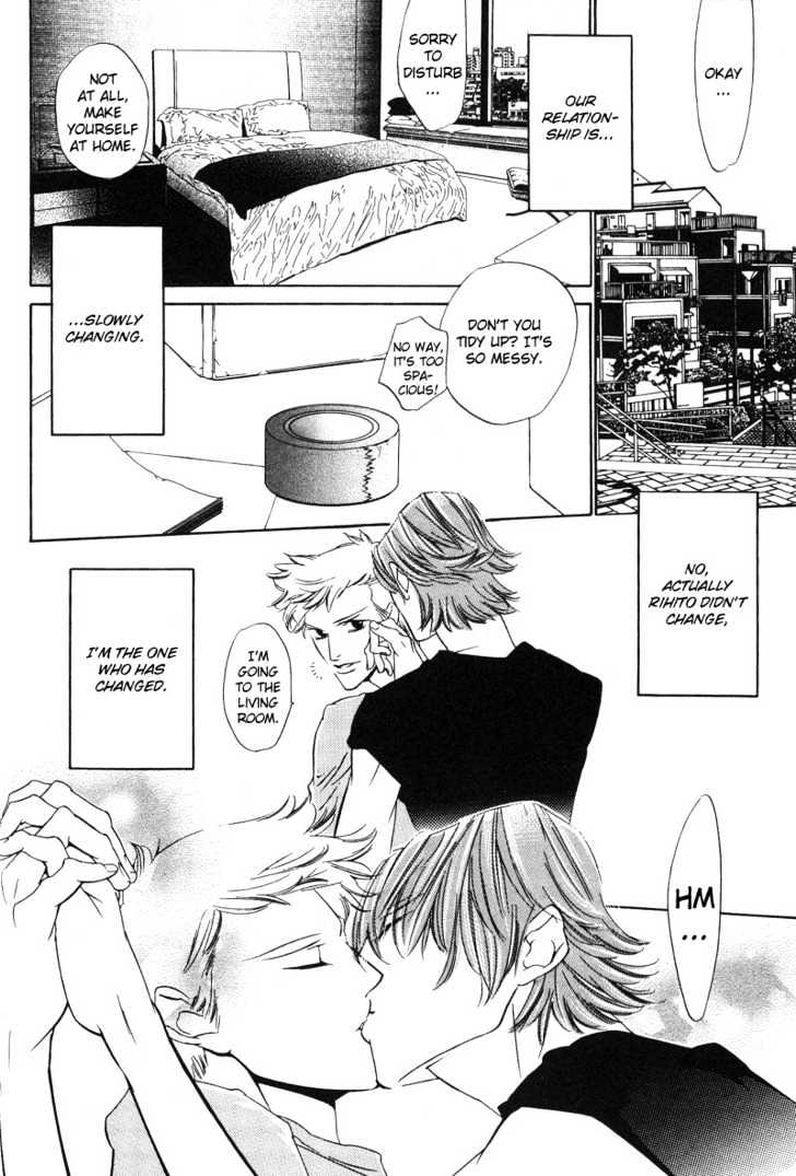 Star na Koi Chapter 3 page 25 - Chapter 3