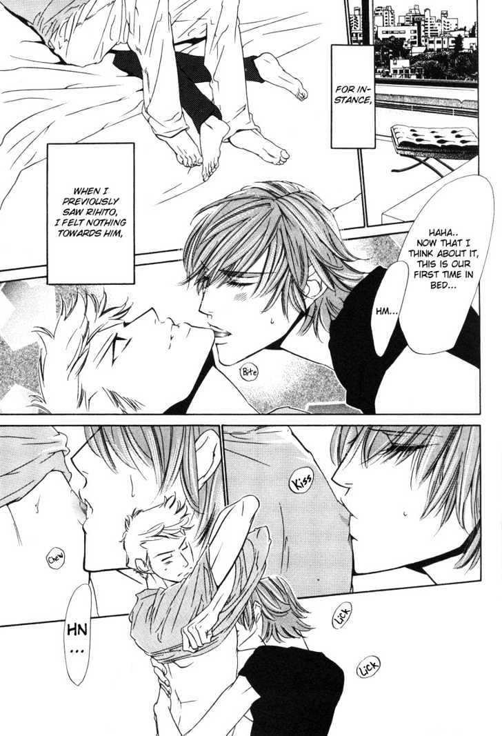Star na Koi Chapter 3 page 26 - Chapter 3