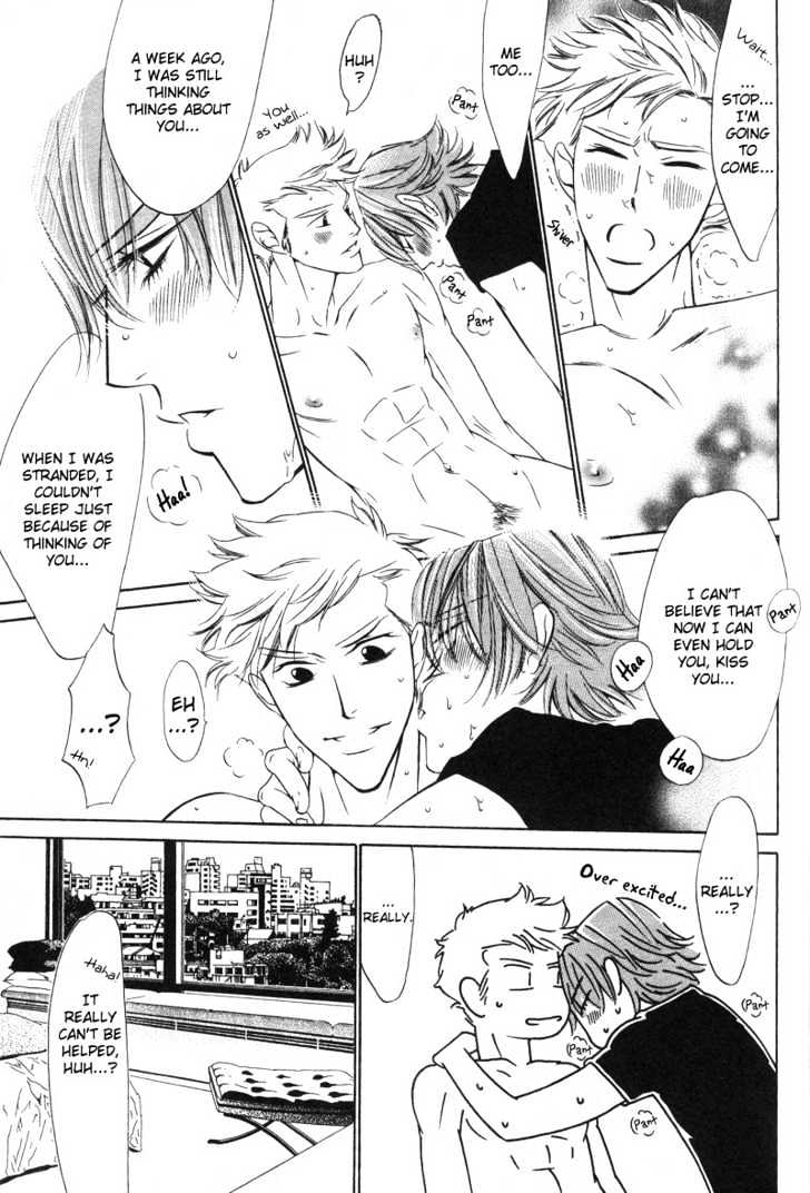 Star na Koi Chapter 3 page 28 - Chapter 3