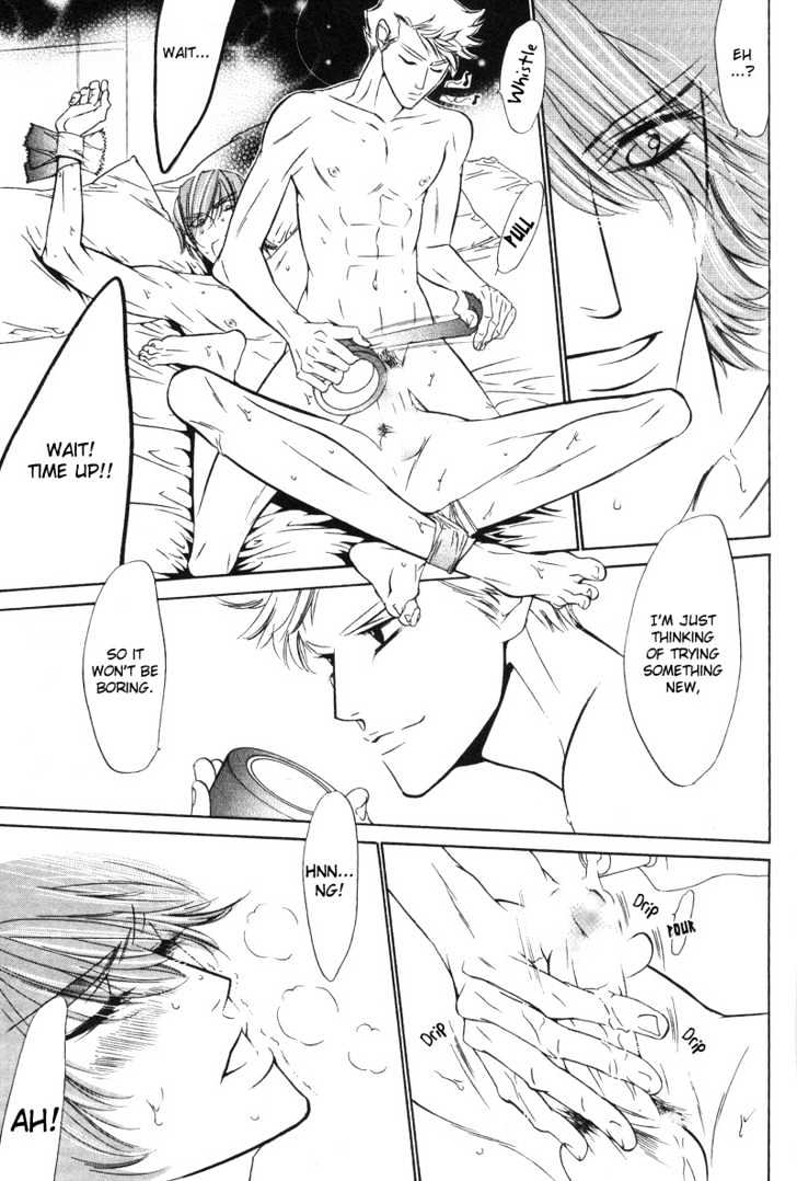 Star na Koi Chapter 3 page 30 - Chapter 3