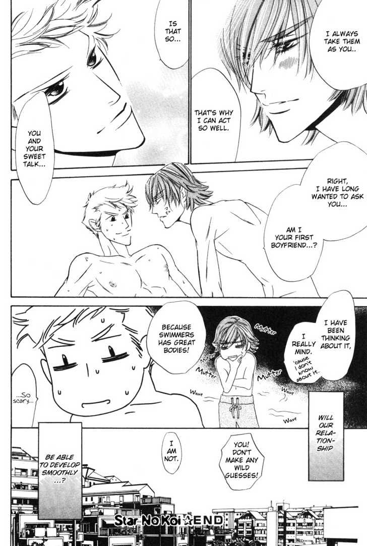 Star na Koi Chapter 3 page 35 - Chapter 3