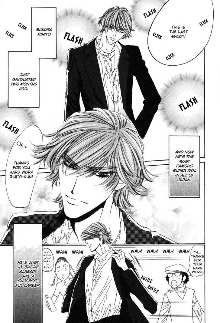 Star na Koi Chapter 3 page 6 - Chapter 3
