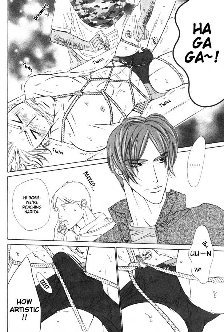 Star na Koi Chapter 4 page 13 - Chapter 4