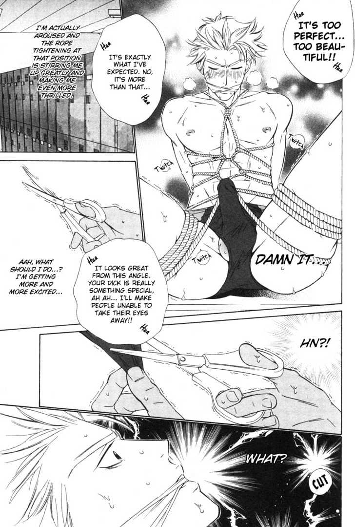 Star na Koi Chapter 4 page 14 - Chapter 4