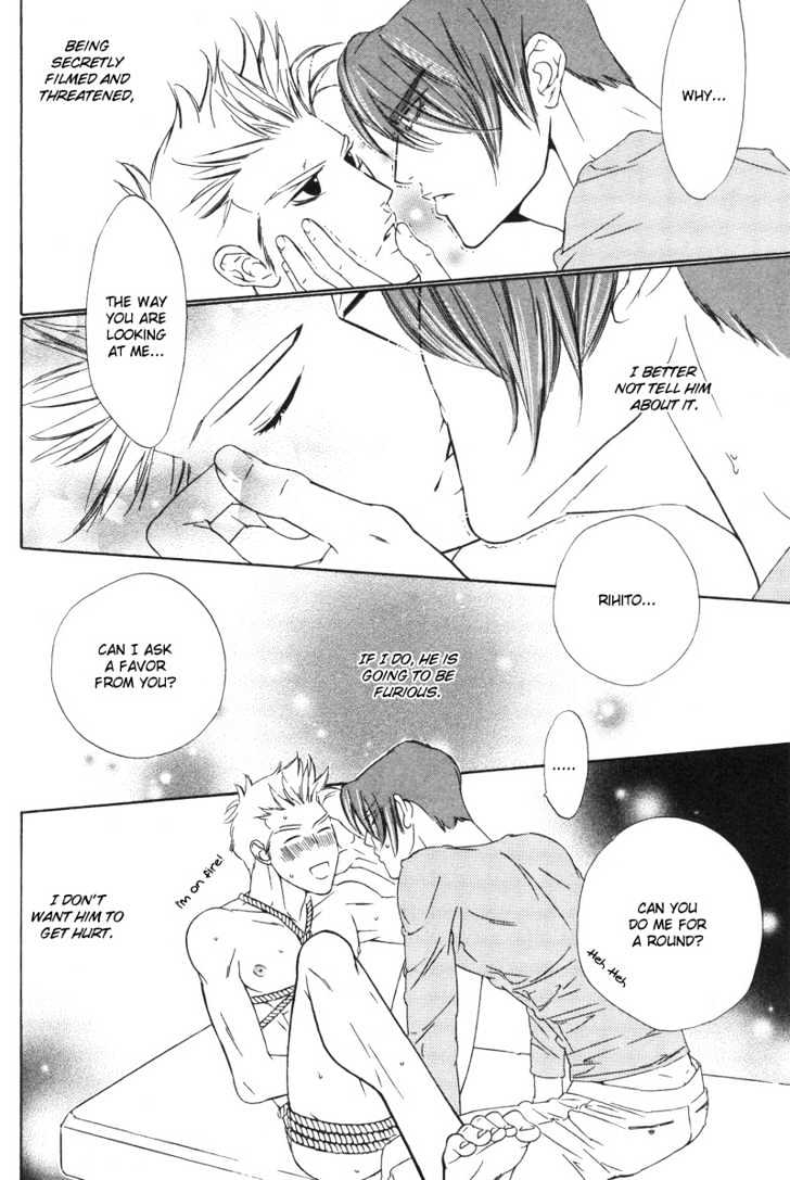 Star na Koi Chapter 4 page 19 - Chapter 4