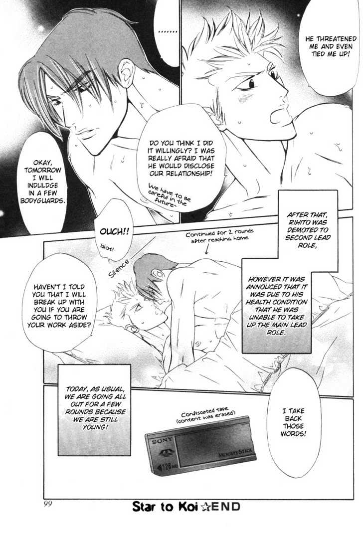 Star na Koi Chapter 4 page 26 - Chapter 4