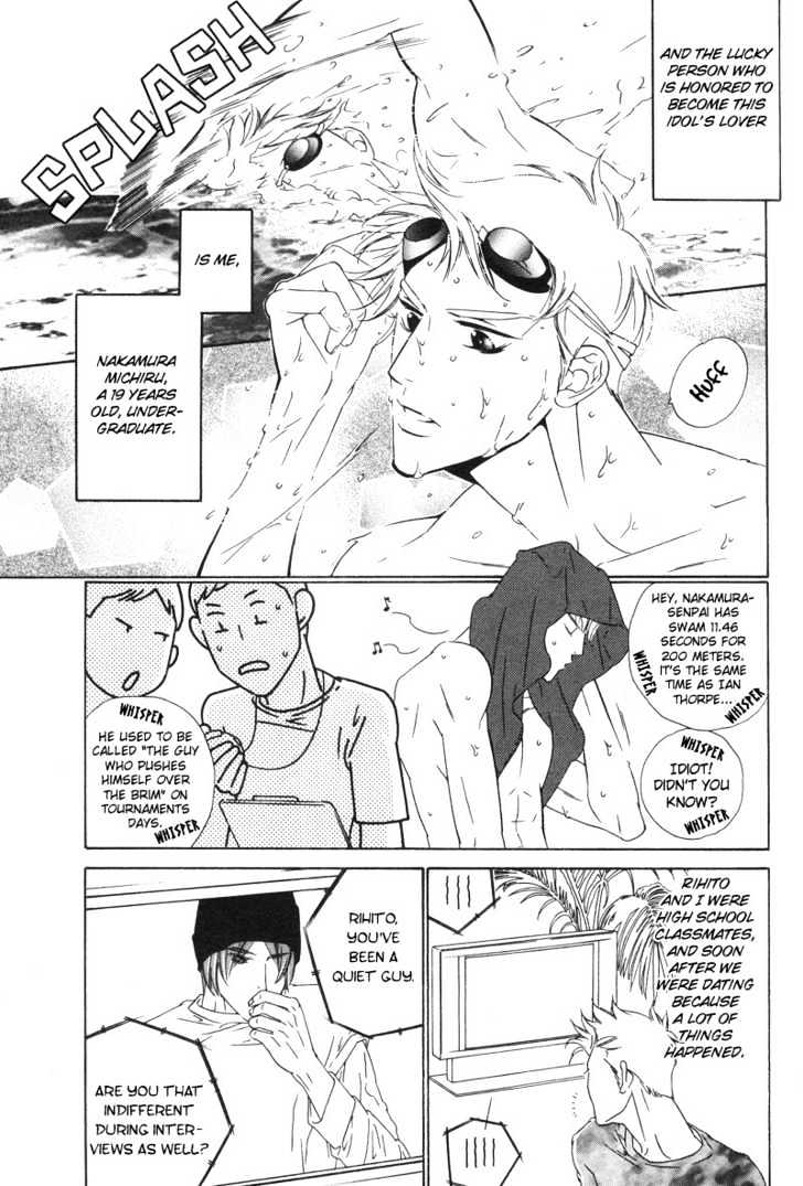 Star na Koi Chapter 4 page 4 - Chapter 4