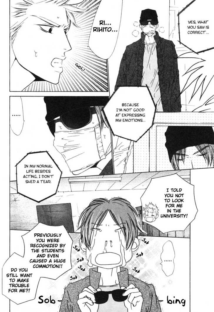Star na Koi Chapter 4 page 5 - Chapter 4