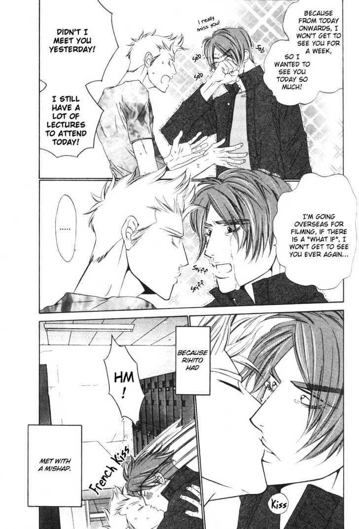 Star na Koi Chapter 4 page 6 - Chapter 4