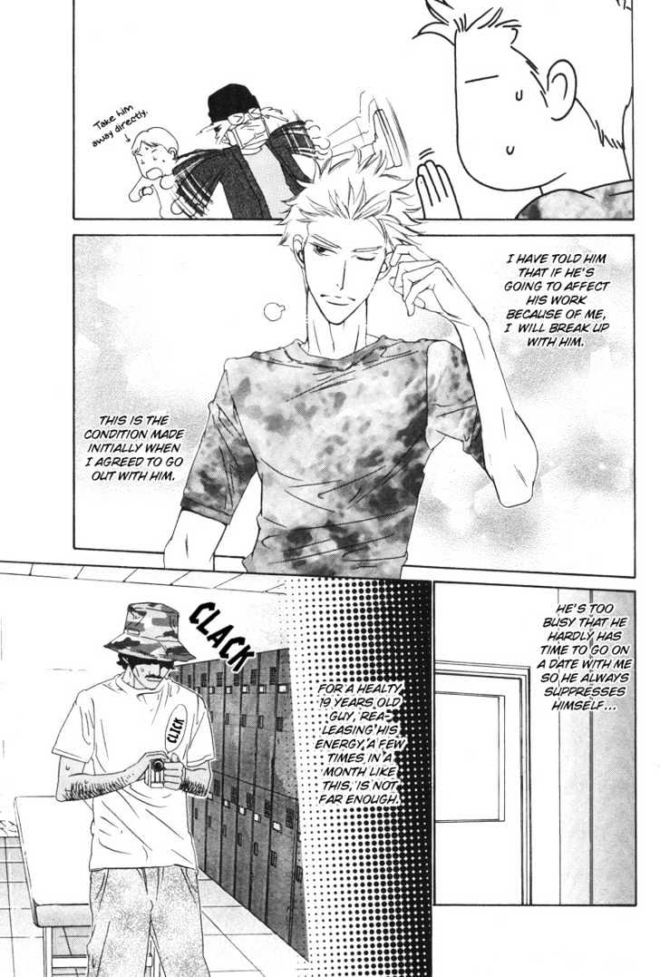 Star na Koi Chapter 4 page 8 - Chapter 4