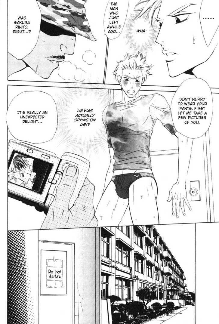Star na Koi Chapter 4 page 9 - Chapter 4